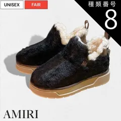 種類8：36/ダークブラウン 【定価132,000円(税込)】AMIRI -アミリ-    圧倒的なオーラを放つ！美しいフェイクファーが魅力のフェイクファー マリブアンクルローカットブーツ！FAUX FUR MALIBU ANKLE BOOTS  スニーカー 
