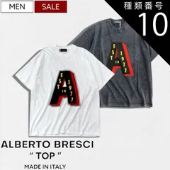 種類10：M/ホワイト 【定価39,600円(税込)】ALBERTO BRESCI  TOP アルベルトブレーシ レトロ顔なデザインとカラー！A1977 クルーネックTシャツ ティシャツ 半袖 ABTS05 チャコールグレー イタリア製 メンズ MIKE DO