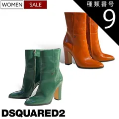 種類9：39/オレンジ 【定価179,300円(税込)】DSQUARED2 ディースクエアード 　ラグジュアリーなカラーリングと光沢あるカーフレザーが足元から差をつけてくれる！D2チャーム付きレザーブーツ  ウエスタン 牛革  革靴 ジップ S83AB0133