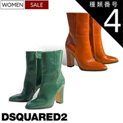 種類4：36/グリーン 【定価179,300円(税込)】DSQUARED2 ディースクエアード 　ラグジュアリーなカラーリングと光沢あるカーフレザーが足元から差をつけてくれる！D2チャーム付きレザーブーツ  ウエスタン 牛革  革靴 ジップ S83AB0133