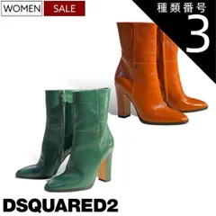 種類3：36/オレンジ 【定価179,300円(税込)】DSQUARED2 ディースクエアード 　ラグジュアリーなカラーリングと光沢あるカーフレザーが足元から差をつけてくれる！D2チャーム付きレザーブーツ  ウエスタン 牛革  革靴 ジップ S83AB0133