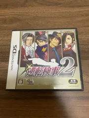 【DS】逆転検事2