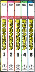 マグニチュード 全5巻 工藤かずや 千葉潔和 レア - メルカリ