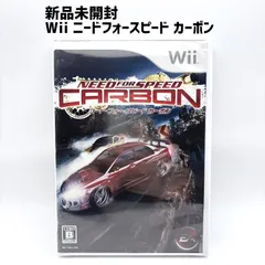 (未使用･未開封品)　ニード・フォー・スピード カーボン - Wii gsx453j Amazon.co.jp: ニード・フォー・スピード カーボン - Wii : ゲーム