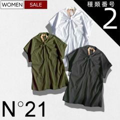 ヌメロヴェントゥーノ N°21 ロングワンピース リボン ボウタイ - メルカリ