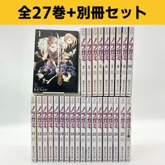 非売品】ジョジョの奇妙な冒険 ABCカード PR-005 ジャイロ＆ジョニィ