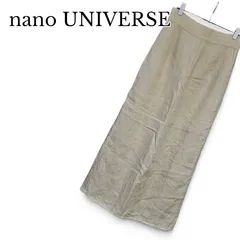 ナノユニバース nano UNIVERSE 麻100% リネン ロングスカート ベージュ 38 Mサイズ相当 レディース 上質素材 リネンマキシスカート ナチュナル エレガント 裏地あり  カジュアル 美シルエット きれいめ Iライン 227KJ