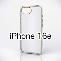 クリームソーダ ティミー iPhone 6/6s/7 ケース 手帳型 新品！ - メルカリ