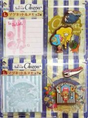 [중고] 문방구 전 2종 세트 마그넷 & 메모 [이치반 복권 ART OF Chopper 빈티지 크리처스] I상
