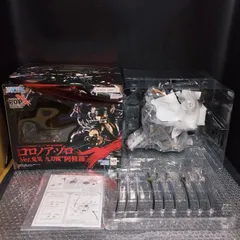 【D10790】（開封品）ワンピース P.O.P WA-MAXIMUM ロロノア・ゾロ Ver.鬼気 九刀流 阿修羅