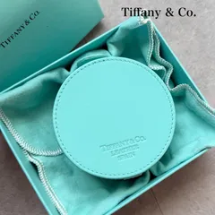未使用 Tiffany & Co. ティファニー コンパクト ブルー レザー トラベル ジュエリー ケース アクセサリー収納　a11