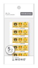 Item thumbnail for item d806b2b9-48e7-4f28-9f94-8cb0e43efc6f