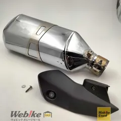 BMW純正中古パーツ R1250R/20-21 スリップオンマフラー 8559515 RXBI16114のサムネイル