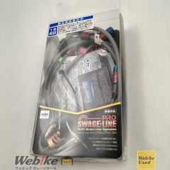 美品】永井電子 ウルトラ プラグコード ブルー シビック インテグラ