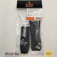 OGK KABUTO エアロブレード3 あごひもカバーセット RXBI16963のサムネイル