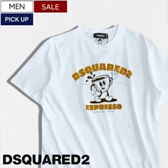 【定価50,600円(税込)】DSQUARED2 ディースクエアード  ポップなデザインが胸元を飾る♪ 大人の遊び心擽るエスプレッソマンプリントクルーネックTシャツ カットソー 半袖 リンガーTシャツ 《Loose Fit》ストレッチ ホワイト S74GD14