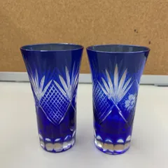 切子グラス　グラス　2個セット　ブルー