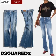 【定価74,800円(税込)】DSQUARED2 ディースクエアード 美しいウォッシュ加工で魅せる ストレッチ フレアデニムパンツ ジーンズ ブーツカット 《MEDIUM WAIST FLARE JEANS-ミディアムウエストフレアジーン-》 S75LB059