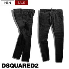 ICONロゴ新品正規12万DSQUARED2ディースクエアードジョガーパンツ46 
