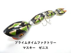 Item thumbnail for item 6bb83046-e72b-4d11-8b84-a7c5f7170ed9