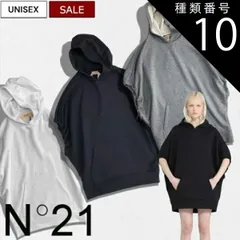 種類10：S/オフホワイト 【定価86,900円(税込)】N°21　-ヌメロ ヴェントゥーノ-　大人の余裕とヌケ感漂わせる１着！大人の休日スタイルを格上げするフーディベスト プルオーバーパーカー ポンチョ E0614089 ライトグレー ブラック オフホワイト