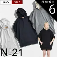 種類6：S/ブラック 【定価86,900円(税込)】N°21　-ヌメロ ヴェントゥーノ-　大人の余裕とヌケ感漂わせる１着！大人の休日スタイルを格上げするフーディベスト プルオーバーパーカー ポンチョ E0614089 ライトグレー ブラック オフホワイト N2
