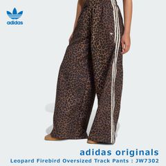 日本サイズ L】adidas☆レオパード オーバーサイズパンツ タグ付新品