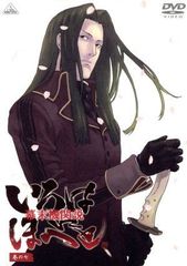 おおきく振りかぶって ~オレらの夏は終わらない~ イベントDVD / 中村