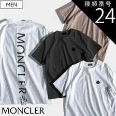 種類24：XXXL/ブラック 【定価59,400円(税込)】MONCLER モンクレール 大人のラグジュアリーカジュアルを演出する！ブランドロゴ入りクルーネックハーフスリーブTシャツ  半袖 トップス コットン バックプリント ホワイト ブラック モカ 国内正