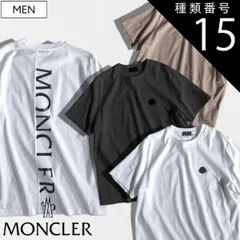 種類15：XS/モカ 【定価59,400円(税込)】MONCLER モンクレール 大人のラグジュアリーカジュアルを演出する！ブランドロゴ入りクルーネックハーフスリーブTシャツ  半袖 トップス コットン バックプリント ホワイト ブラック モカ 国内正規品/モ