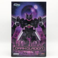 MODEROID グラディオン 「電脳冒険記ウェブダイバー」 - メルカリ