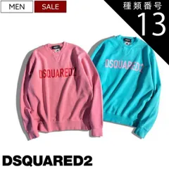 種類13：XXXL/ペールグリーン 【定価88,000円(税込)】DSQUARED2 ディースクエアード   美しいカラーリングとブランドロゴが大人のラグジュアリーカジュアルを演出するブランドロゴ入り クルーネックスウェットトレーナー コットン スウェット 長