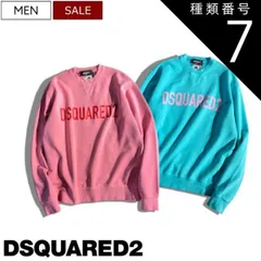 種類7：L/ペールグリーン 【定価88,000円(税込)】DSQUARED2 ディースクエアード   美しいカラーリングとブランドロゴが大人のラグジュアリーカジュアルを演出するブランドロゴ入り クルーネックスウェットトレーナー コットン スウェット 長袖 ティ