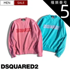 種類5：M/ペールグリーン 【定価88,000円(税込)】DSQUARED2 ディースクエアード   美しいカラーリングとブランドロゴが大人のラグジュアリーカジュアルを演出するブランドロゴ入り クルーネックスウェットトレーナー コットン スウェット 長袖 ティ
