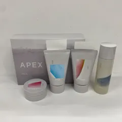 2026年最新】ポーラ アペックス クレンジングの人気アイテム - メルカリ