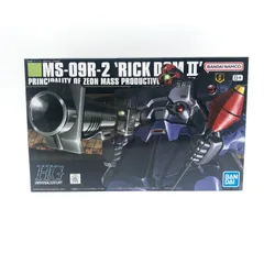 2026年最新】hg リックドムiiの人気アイテム - メルカリ