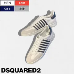 【定価95,700円(税込)】DSQUARED2 ディースクエアード 大人の上品な爽やかさ醸すジャーマントレーナーレザーコンビスニーカー  ローカットシューズ レースアップ 靴 ブランドロゴ メイプルリーフ 牛革 ホワイト×ブラック BOXER S82NM03