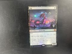 再活性 Reanimate サージfoil ff - メルカリ