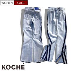 3611【美品】マメクロゴウチ ハイウェストデニム サイドライン