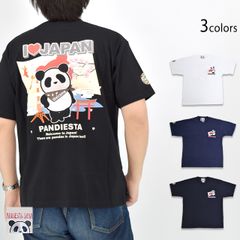 トイズマッコイズ パンダ✖️フライングタイガー インディゴ、オリーブ 
