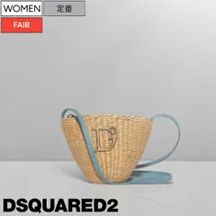 【定価59,400円(税込)】DSQUARED2 ディースクエアード ミニマリスト必携！主張の効いた ロゴデザイン カゴショルダーミニバッグ ポーチ ミニバッグ 鞄 ベージュ ブルー カーフレザー レディース S83CB0027