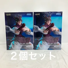 未開封 呪術廻戦 FIGURIZMα 脹相 赫鱗躍動 載 SEGA フィギュア 2個セット LF2554 f101