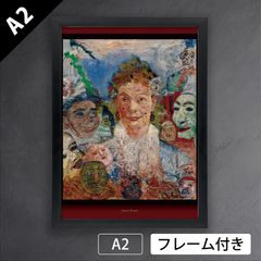 マボロシ ワルダクミ B2 ポスター Mummy-D RHYMESTER マボロシ ワルダクミ B2 ポスター Mummy-D RHYMESTER - メルカリ