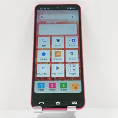 2026年最新】basio simフリーの人気アイテム - メルカリ