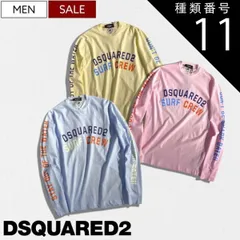 種類11：L/イエロー 【定価80,300円(税込)】DSQUARED2 ディースクエアード ガーメントダイデザインでヌケ感抜群！ブランドロゴ入 ロングスリーブクルーネックTシャツ！ロンT ロンティ 長袖 ガーメントダイ 後染め ブルー ピンク イエロー Ov
