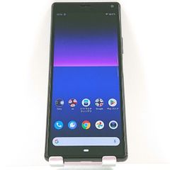 専用 ソニーXperia Lite J3273 64GB simフリー 3台同梱 - メルカリ