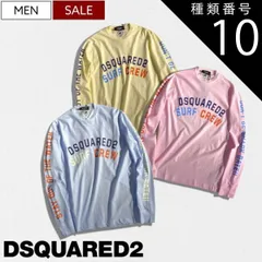 種類10：M/イエロー 【定価80,300円(税込)】DSQUARED2 ディースクエアード ガーメントダイデザインでヌケ感抜群！ブランドロゴ入 ロングスリーブクルーネックTシャツ！ロンT ロンティ 長袖 ガーメントダイ 後染め ブルー ピンク イエロー Ov