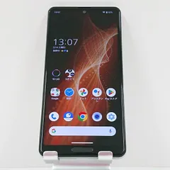 AQUOS sense5G A004SH SoftBank オリーブシルバー 送料無料 本体 c17185