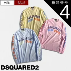 種類4：L/ブルー 【定価80,300円(税込)】DSQUARED2 ディースクエアード ガーメントダイデザインでヌケ感抜群！ブランドロゴ入 ロングスリーブクルーネックTシャツ！ロンT ロンティ 長袖 ガーメントダイ 後染め ブルー ピンク イエロー Over