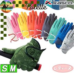 Item thumbnail for item 582ea629-8544-440e-8fb6-735467211441